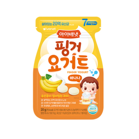 Sữa Chua Khô IVENET Hàn Quốc Vị Chuối Cho Bé Ăn Dặm Từ 6M+