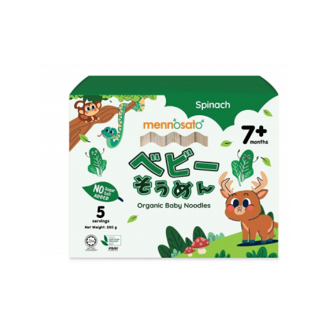Mì Sợi SOMEN Ăn Dặm Rau Củ Hữu Cơ MenNoSato Hộp 200g- Dành Cho Bé  Từ 7m- Vị Cải Bó Xôi