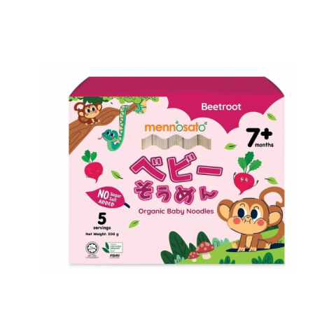 Mì Sợi SOMEN Ăn Dặm Rau Củ Hữu Cơ MenNoSato Hộp 200g- Dành Cho Bé  Từ 7m- Vị Củ Dền
