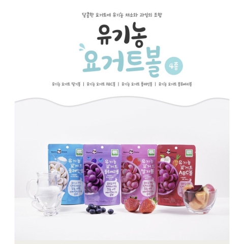 Sữa Chua Khô Sấy Lạnh Hữu Cơ MOM'S CHOICE Well & Good Hàn Quốc Vị Dâu cho bé từ 7M+ gói 20g