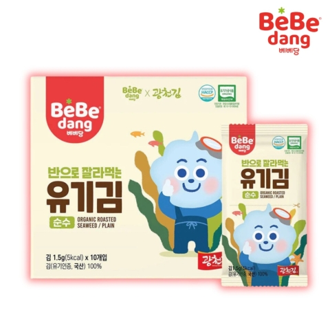 Rong Biển Tách Muối Hữu Cơ BEBEDANG Hàn Quốc Dạng Miếng Hộp 10 gói x 1,5g