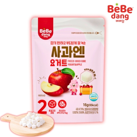 Sữa Chua Khô Sấy Lạnh BEBEDANG Vị Táo Hàn Quốc Cho Bé Từ 6M+ Gói 16g