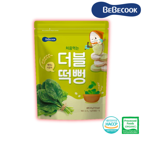 Bánh Gạo Hữu Cơ Hai Màu Dạng DẸT BEBECOOK Hàn Quốc Vị Rau Chân Vịt Cho Bé Ăn Dặm Từ 6M+ Gói 30g