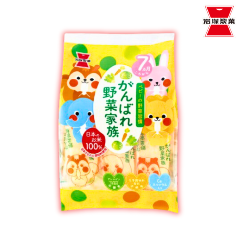Bánh Gạo Tươi GANBARE Nhật Bản Vị Rau Củ Cho Bé Ăn Dặm Từ 6M+