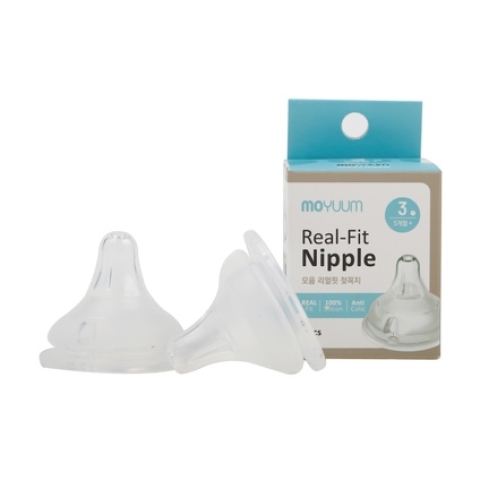 Núm ty bình sữa Moyuum siêu mềm số 3