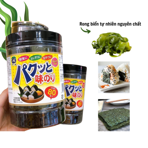 Rong Biển Sấy Khô Tẩm Vị Ăn Liền Pakutto Nori Nhật Bản Hộp 80 Miếng
