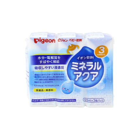 Nước ép Pigeon Nhật Bản Trái Cây Rau Củ Tổng Hợp Cho Bé Lốc 3 hộp x 125ml- Điện Giải 