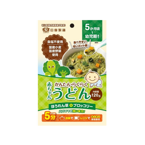 Mì Akachan Rau BiNa- Bông Cải Ăn Dặm Không Muối 100g- Dành Cho Bé Từ 5M+