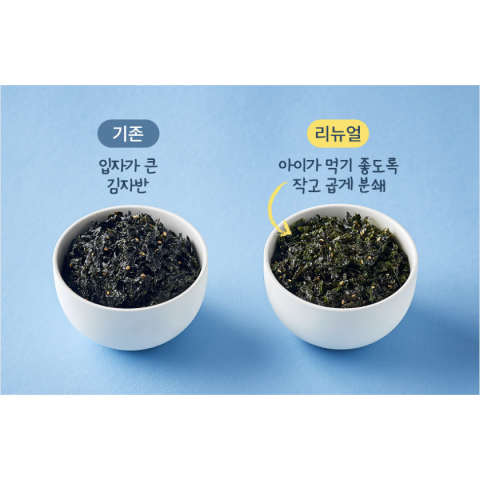 Rong Biển Rắc Cơm Vị Truyền Thống BEBECOOK Hàn Quốc Cho Bé Gói 25g
