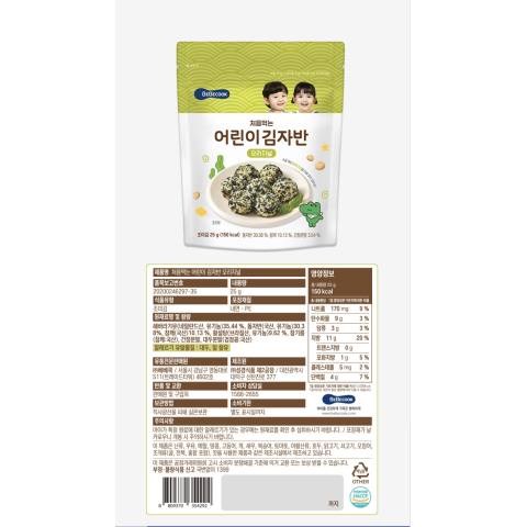 Rong Biển Rắc Cơm Vị Truyền Thống BEBECOOK Hàn Quốc Cho Bé Gói 25g