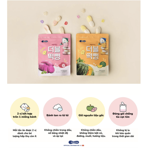 Bánh Gạo Hữu Cơ Hai Màu Dạng DẸT BEBECOOK Hàn Quốc Vị Khoai Lang Tím Cho Bé Ăn Dặm Từ 6M+ gói 30g