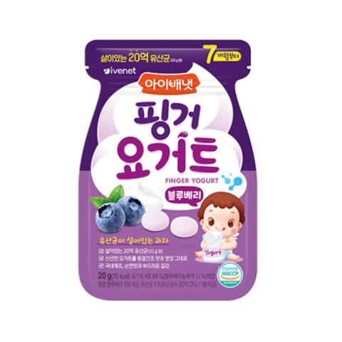 Sữa Chua Khô IVENET Hàn Quốc Vị Việt Quất Cho Bé Ăn Dặm Từ 6M+