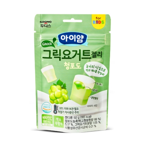 Kẹo Sữa Chua Dẻo Hy Lạp ILDONG Hàn Quốc Chính Hãng cho bé ăn dặm gói 50g  3 phân loại: Việt quất, Nho Xanh, Dâu tây