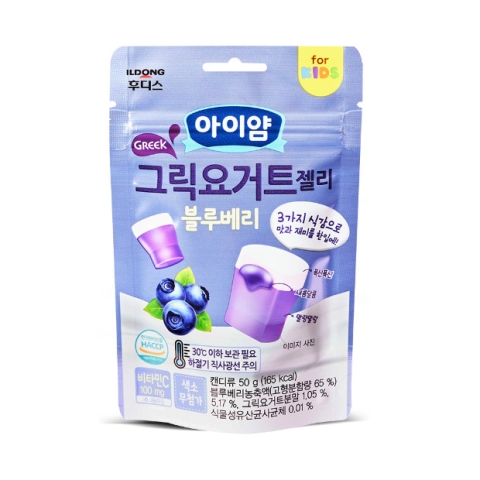 Kẹo Sữa Chua Dẻo Hy Lạp ILDONG Hàn Quốc Chính Hãng cho bé ăn dặm gói 50g  3 phân loại: Việt quất, Nho Xanh, Dâu tây