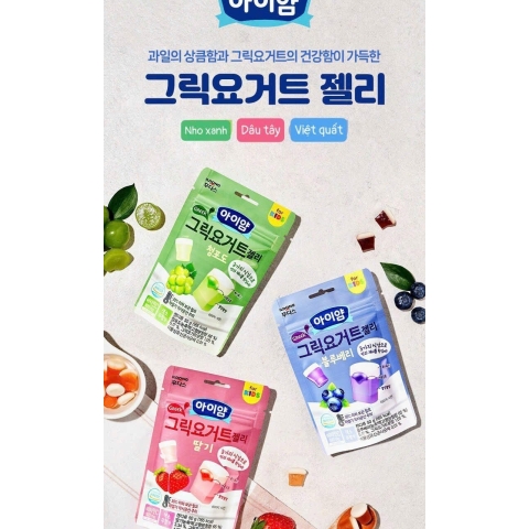 Kẹo Sữa Chua Dẻo Hy Lạp ILDONG Hàn Quốc Chính Hãng cho bé ăn dặm gói 50g  3 phân loại: Việt quất, Nho Xanh, Dâu tây