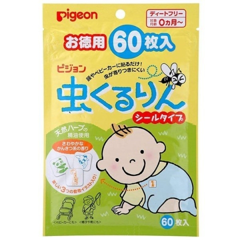 Miếng Dán Chống Muỗi Và Côn Trùng PIGEON Nhật Bản 60 Miếng Cho bé - Dán Quần Áo