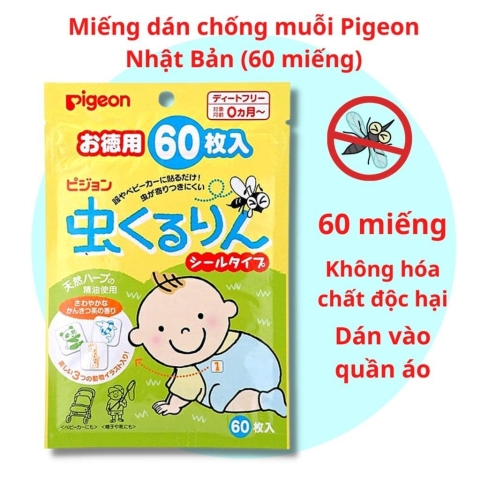 Miếng Dán Chống Muỗi Và Côn Trùng PIGEON Nhật Bản 60 Miếng Cho bé - Dán Quần Áo