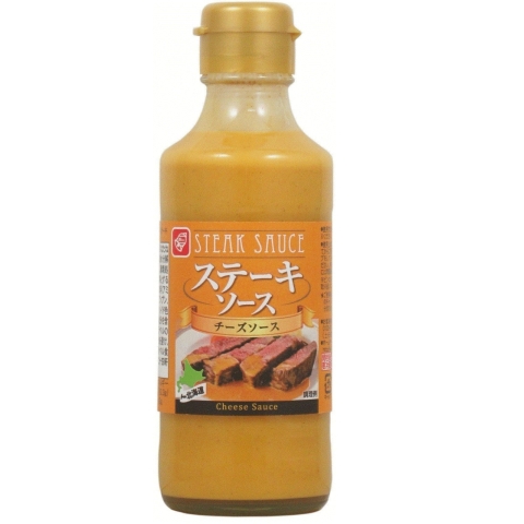 Sốt Steak Bell Foods Nhập Khẩu Nhật Bản Vị Phô Mai Chai 210g - Dùng Chấm Thịt , Sốt Thịt Cho Bé Từ 12M+