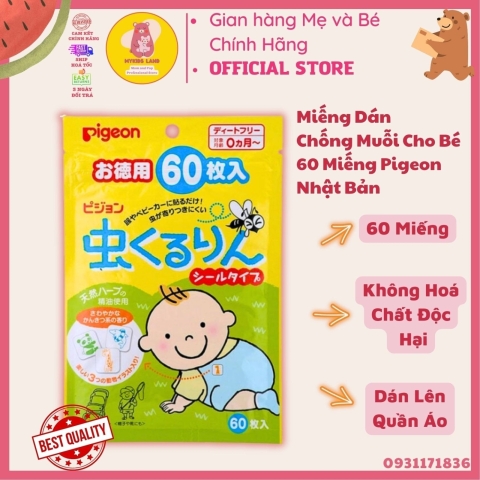 Miếng dán chống muỗi cho bé