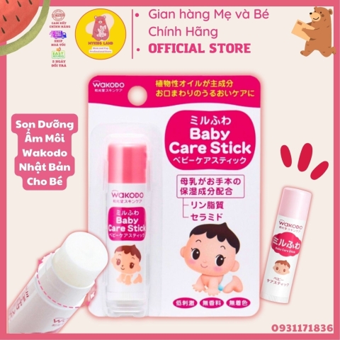 Son dưỡng ẩm môi