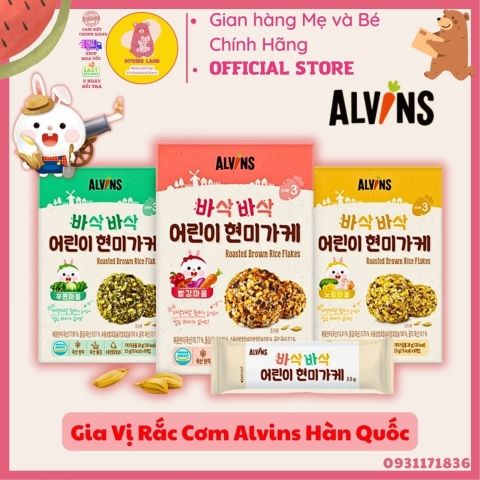 Gia vị rắc cơm