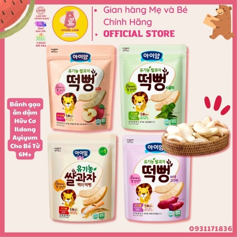 Bánh gạo ăn dặm hữu cơ